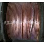 热销金桥铜业裸铜绞线 16平方 接地线 接地铜线 35KV 10KV